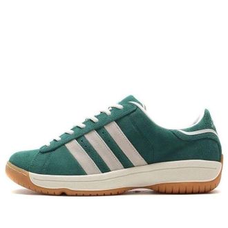 adidas x Atmos Campus Supreme Green IF9989