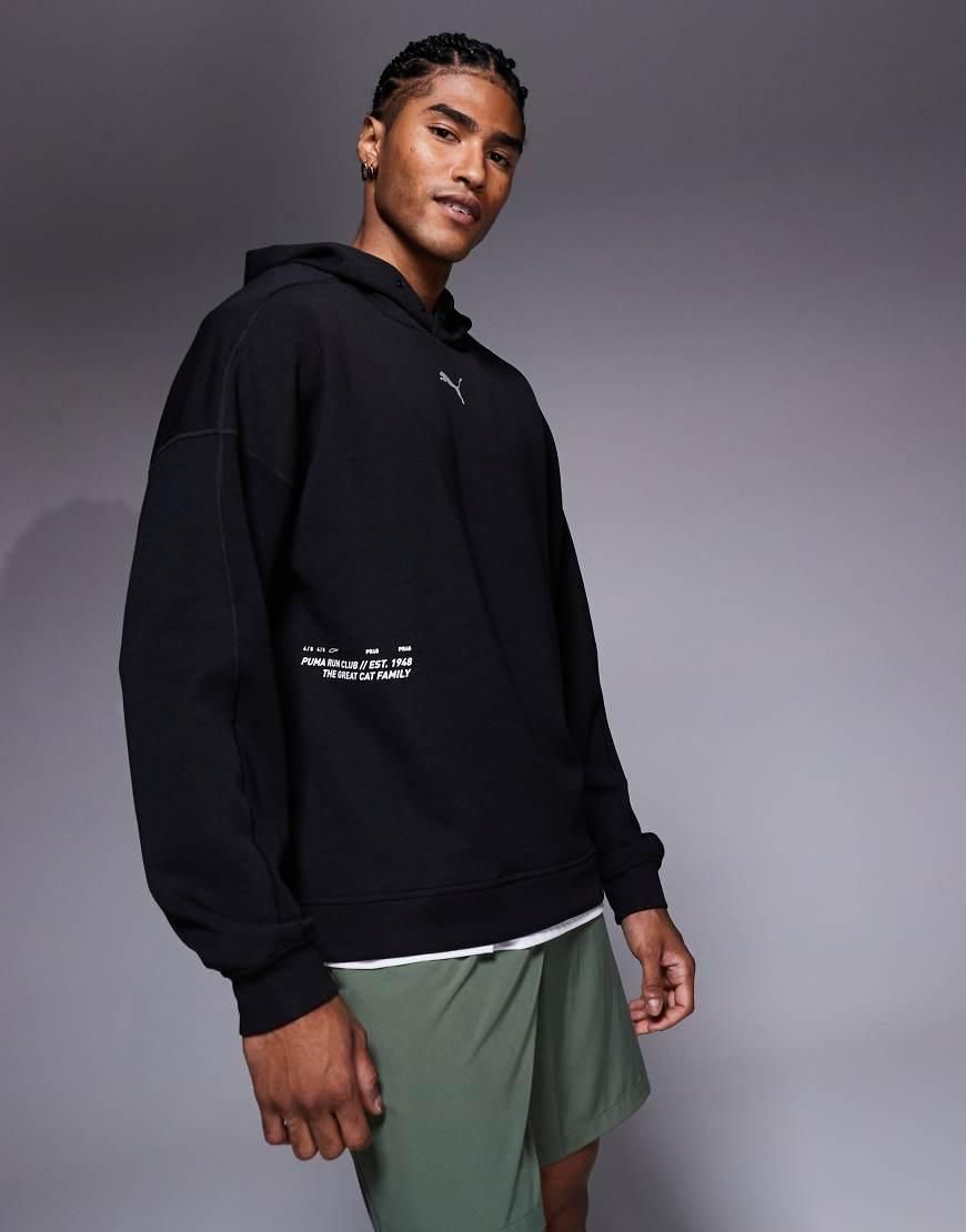 Giacche Sportive Giacca Puma Uomo Argento Saldi Abbigliamento