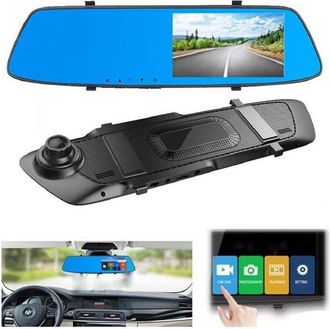 Trade Shop Trade Shop - Specchietto Retrovisore Touch Dvr 4.3 Full Hd Tf Camera Anteriore Posteriore