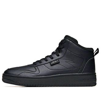 Anta Skateboarding Series Sneakers High Black 912038010-4