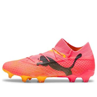 Puma Future Ultimate 7 FG AG Forever Faster Pack 107599-03