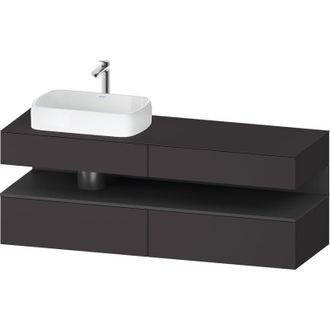 Duravit Qatego Consola Mueble Bajo Lavabo, 2 Extensiones, 2 - Duravit