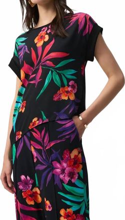Joseph Ribkoff Tropical Print Boxy Top In Black Multi