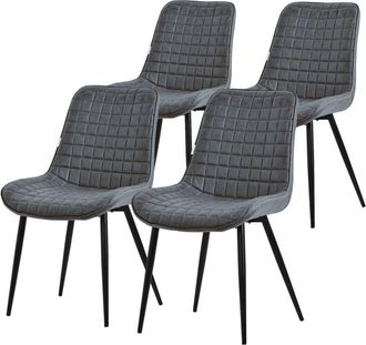ML Design Ml-design - Set 4x Sillas De Comedor Antracita Con Respaldo, Asiento Ergon&oacute;mico Acolchado Tapizado De Polipiel Con Patas De Metal Sill&oacute;n De Dise&ntilde;o Mod