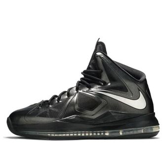 Nike LeBron 10 Carbon 541100-001