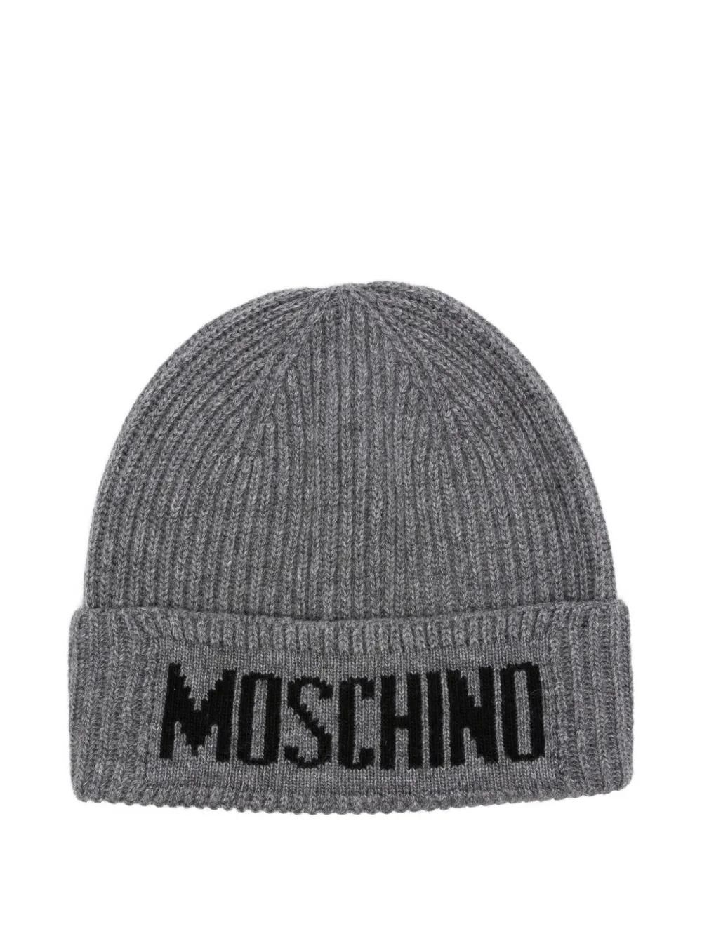Moschino Silver Teddy Bear Patch Wool & Cashmere Blend Beanie s-l1200.jpg main image 4