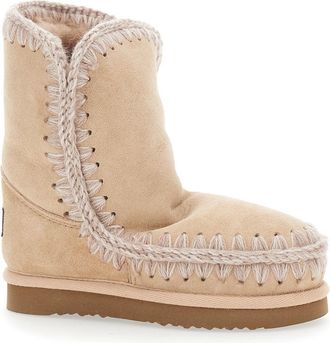 Mou Girls Pink Ankle Boots Patent Suede Sheep