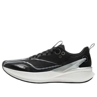 Li-Ning Red Hare 8 Pro Black White ARPV003-2