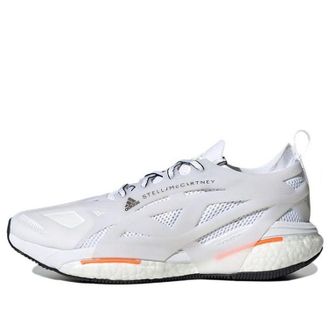 adidas x Stella McCartney Solarglide White Signal Orange HR1923