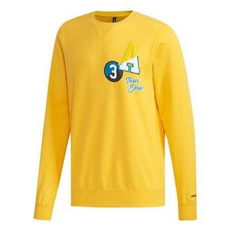 adidas Mens adidas neo Street Gold Color EI4761