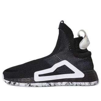 adidas N3XT L3V3L Core Black BB9194