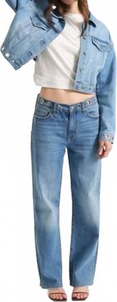 Daze 90s Slouch Jeans In No Rules
