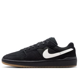 Nike SB Code 58 Black Gum IB0108-001