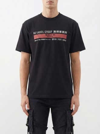 44 Label Group T-Shirt 44 LABEL GROUP Men color Red