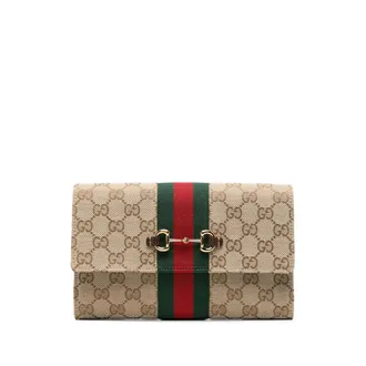 Gucci Horsebit GG Supreme Tote Bag