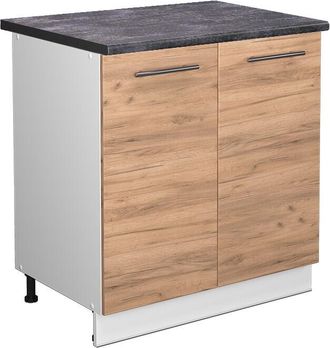 Vicco Armario Bajo Para Fregadero Fame-line, Roble Dorado, 80 Cm Con Estante, Et Antracita Vicco