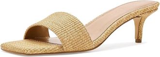 Marc Fisher Sidnee Womens Dress Sandals Light Natural : 8.5 M, Leather