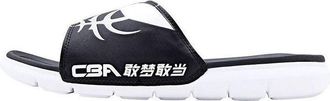 Li-Ning x CBA Sport Slides Black ABTQ015-1