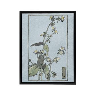 Artery8 Leaf Cup Floral Painting Framed Canvas Wall Art Print Overbeck in Blue | Size: W24 x H32