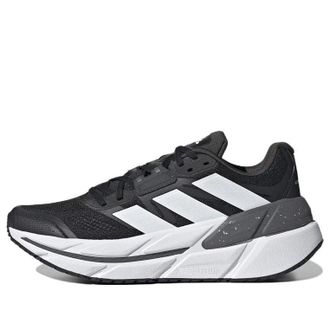 adidas Adistar CS Black White Carbon GY1697