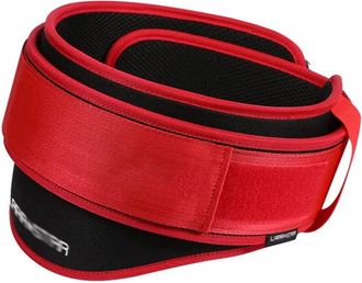 Trade Shop Trade Shop - Cintur&oacute;n De Elevaci&oacute;n De Peso De Doble Capa Deportes Protectora De Cucliller&iacute;a - Rojo