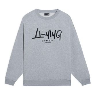 Li-Ning Anything Is Possible Graphic Sweatshirt Grey AWDSF75-5