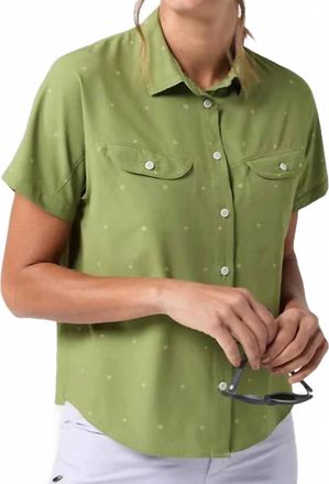 Stio Shifter Short Sleeve Shirt In Terrain Dot