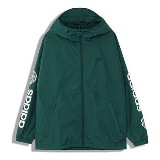 adidas originals Regen Wbreaker Windproof Hooded Jacket Green GE1348