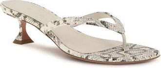 Amina Muaddi Juliette Sandals - Gray