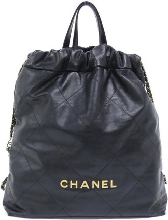 Chanel Black Leather Backpack (Pre-Owned)