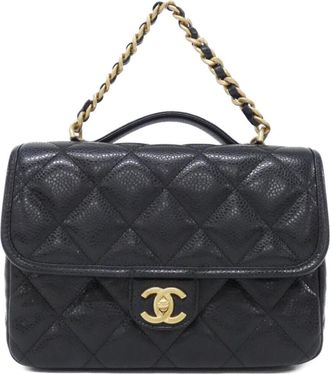 Chanel Black Grained Calfskin Backpack (Pre-Owned)