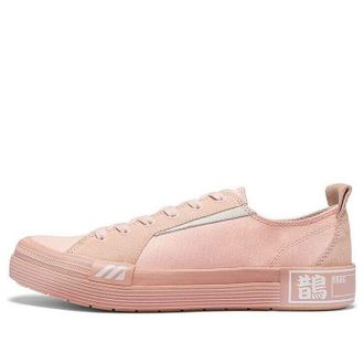 Mizuno Court SLow EC Peach Pink D1GH211605