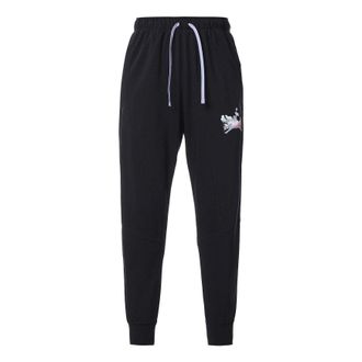 Air Jordan Dri-FIT Dongdan Logo Pants Black White FD6561-010