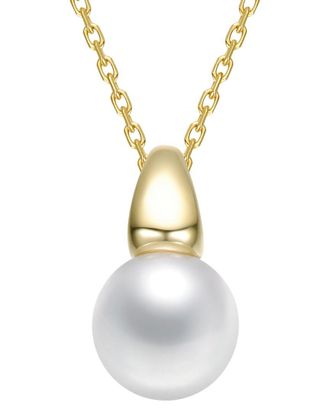 Rachel Glauber 14K Plated 8mm Pearl Pendant Necklace