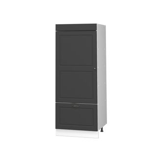 Vicco Armario Despensa De Cocina Fame-line, Antracita-oro Landhaus/blanco, 60 Cm, Vicco