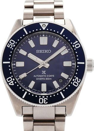 Seiko Seiko
