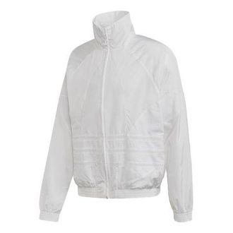 adidas originals Bg Trefoil Tt Solid Color Large Logo Athleisure Casual Sports Jacket White FM9889