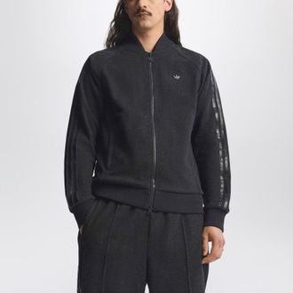 adidas Premium Training Jacket