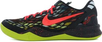Nike Kobe 8 System GC Christmas 555286-060