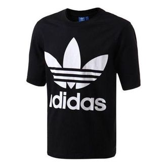 adidas originals Logo Causual Sports Male Black BK7175