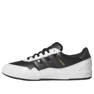 adidas Tyshawn II Black Carbon White KK2980