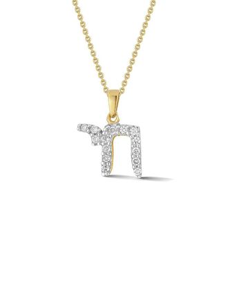 I.Reiss Company 14K 0.16 Ct. Tw. Diamond Necklace