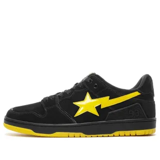 A Bathing Ape SK8 STA Black Yellow BAPESK8STA-YELLOW