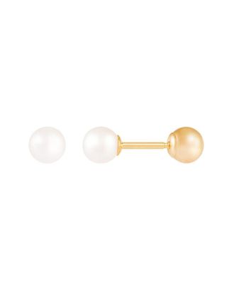 Splendid Pearls 14K 4-5Mm Pearl Earrings