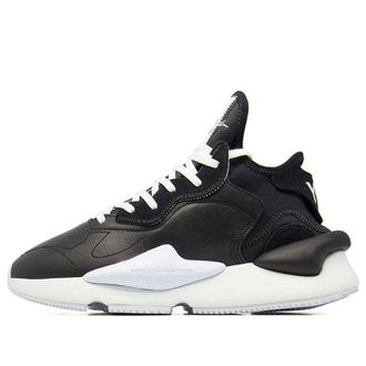 adidas Kaiwa Leather Black White F97415