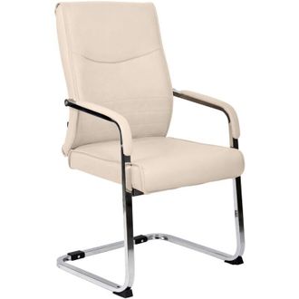 Clp Silla De Visita Hobart Crema Simil Cuero