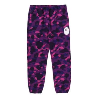 A Bathing Ape Color Camo Sweat Pants Purple 1L80-152-005-PUR