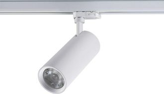 Osram Sylvania Inc. Faretto Led Pixo Medium 2800Lm 93024&deg;-36&deg;-54&deg;Bianco