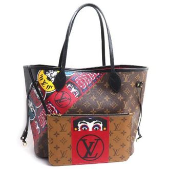 Louis Vuitton Pre-owned Neverfull MM Monogram Tote Limited - Pre-owned - Mujer - Marr&oacute;n - ONE SIZE