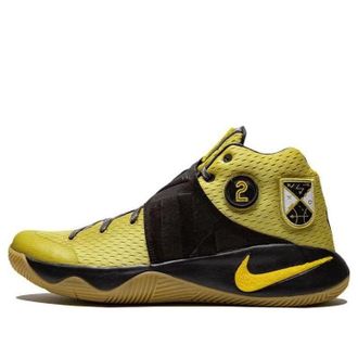Nike Kyrie 2 All Star - Northern Lights 835922-307